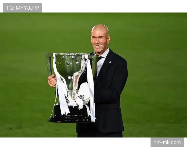 齐达内执教哲学闪耀高压赛场：战术智慧与领导力持续引领足坛新风向