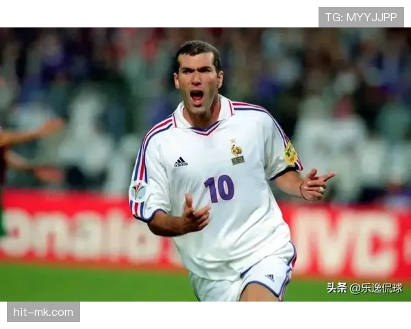 齐达内经典比赛分析